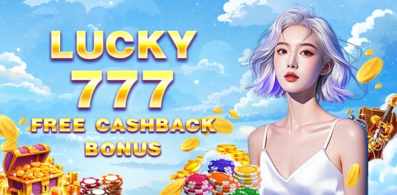 sz777 Daily Reload Bonus